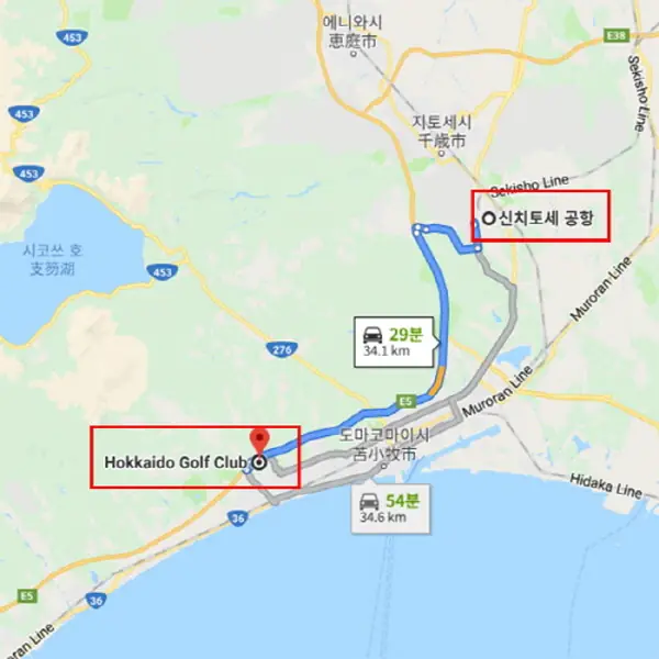 홋카이도 골프클럽 상세 안내 5