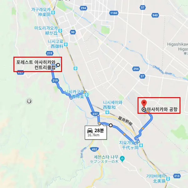 포레스트아사히카와 컨트리클럽 상세 안내 4