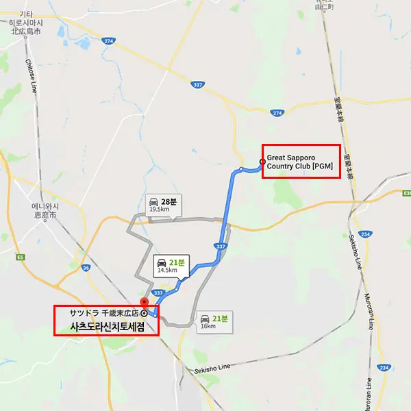 그레이트삿포로 컨트리클럽 상세 안내 5