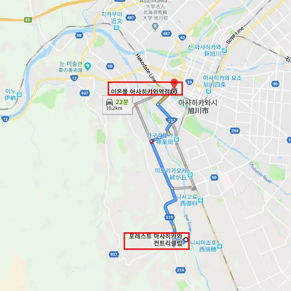포레스트아사히카와 컨트리클럽 상세 안내 5