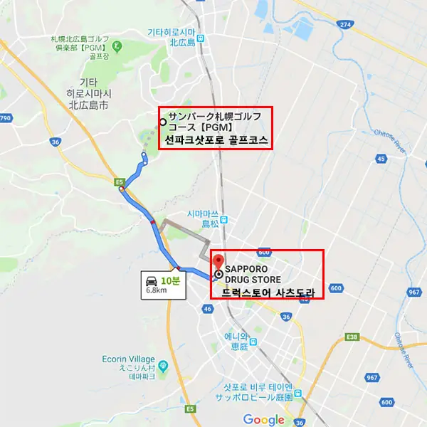 선파크삿포로 골프코스 상세 안내 5