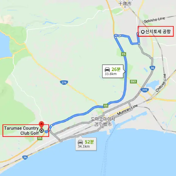타루마에 컨트리클럽 상세 안내 4