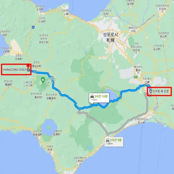 북해도 하나조노 골프 상세 안내 4