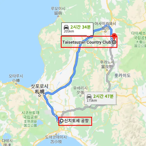 타이세츠잔 컨트리클럽 상세 안내 5