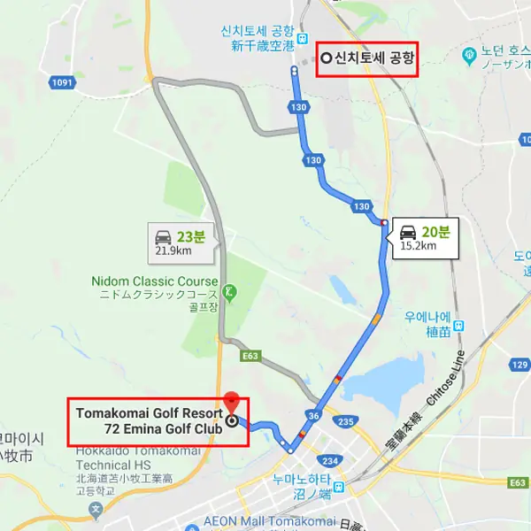 도마코마이골프리조트72 에미나골프클럽 상세 안내 4