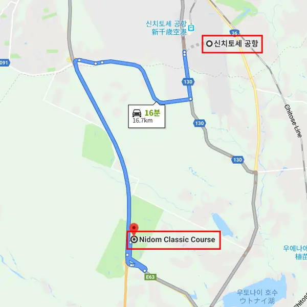 니도무 클래식코스 상세 안내 5