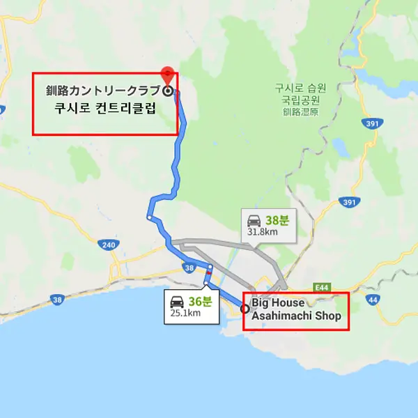 쿠시로 컨트리클럽 상세 안내 3
