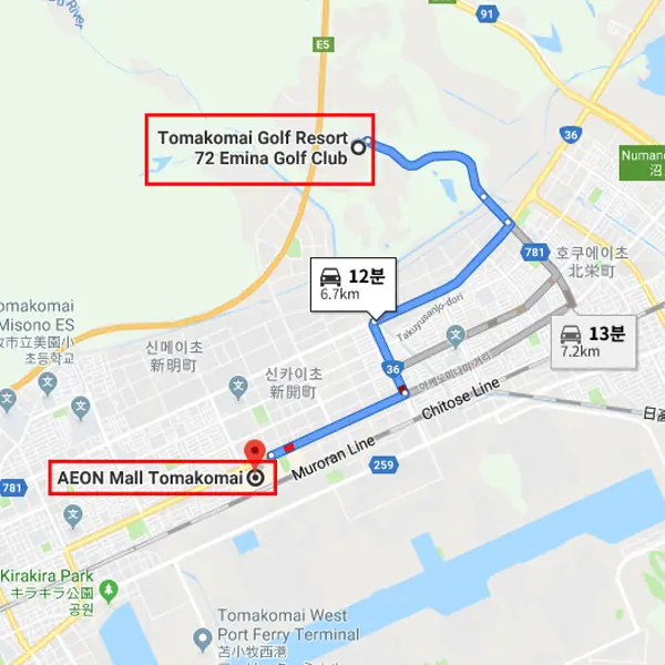 도마코마이골프리조트72 에미나골프클럽 상세 안내 5