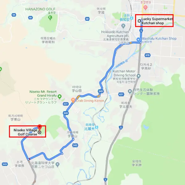 니세코빌리지 골프코스 상세 안내 5