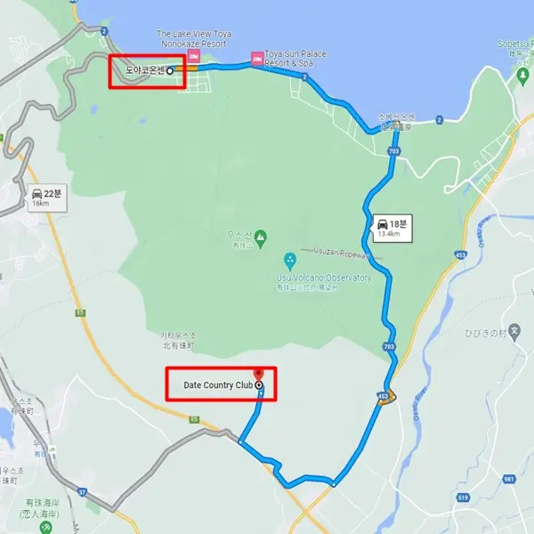 다테 컨트리클럽 상세 안내 5