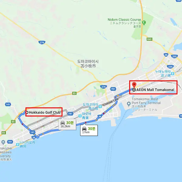 홋카이도 골프클럽 상세 안내 6