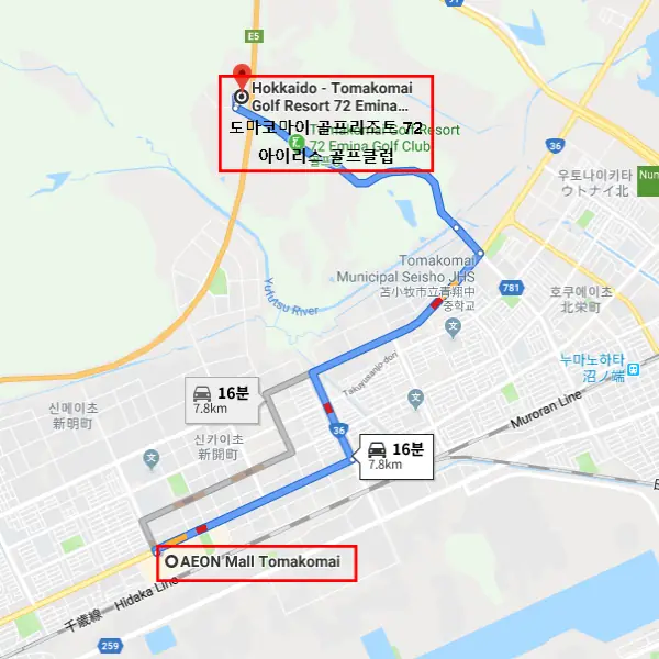 도마코마이골프리조트72 아이리스골프클럽 상세 안내 5